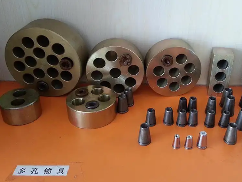 锚具